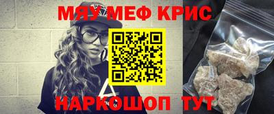 гидра Изобильный