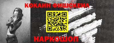 амфетамин Ирбит