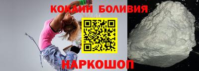 амфетамин Ирбит