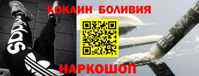 амфетамин Ирбит