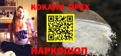 амфетамин Ирбит