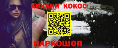 амфетамин Ирбит