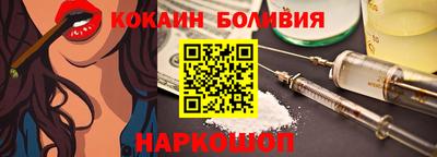 гидра Изобильный