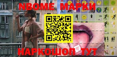 ешки Ипатово