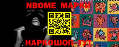 ешки Ипатово