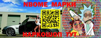 ешки Ипатово