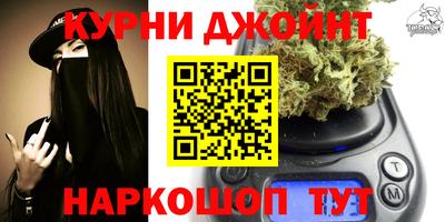 ешки Ипатово