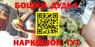 амфетамин Ирбит