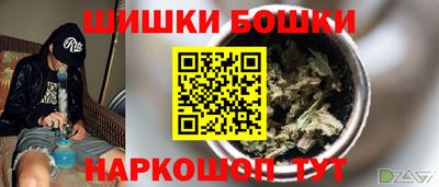 гидра Изобильный