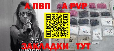 амфетамин Ирбит
