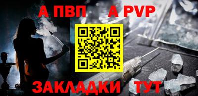 ешки Ипатово
