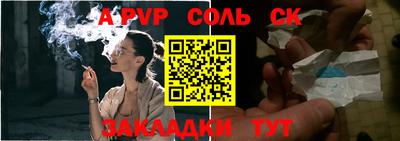 амфетамин Ирбит