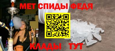 гидра Изобильный