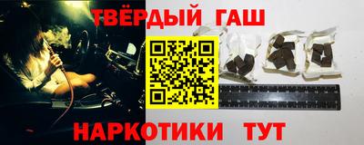 амфетамин Ирбит