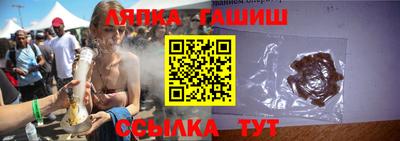 амфетамин Ирбит