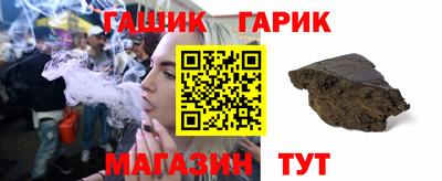 амфетамин Ирбит