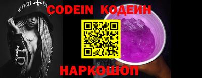 амфетамин Ирбит