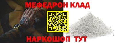 гидра Изобильный