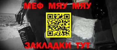амфетамин Ирбит