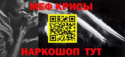 ешки Ипатово